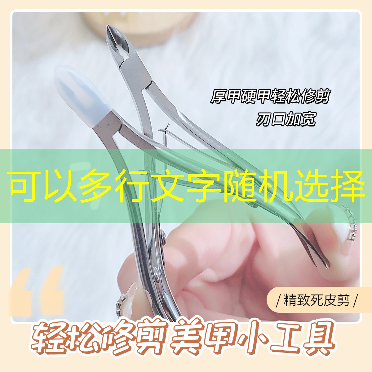 天龙八部修改游戏程序在哪