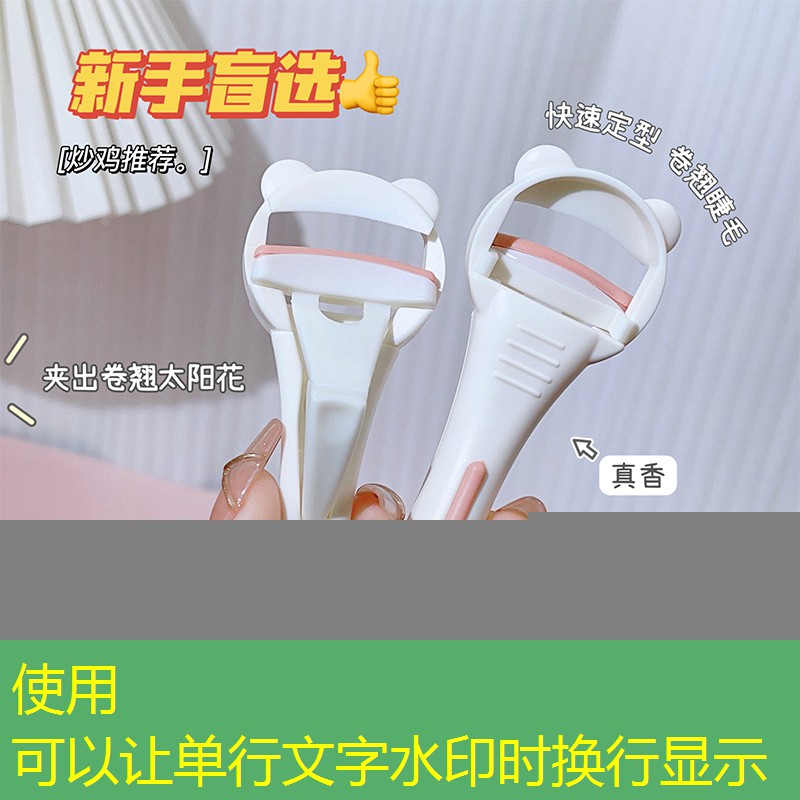 旅馆3d绅士游戏在线观看