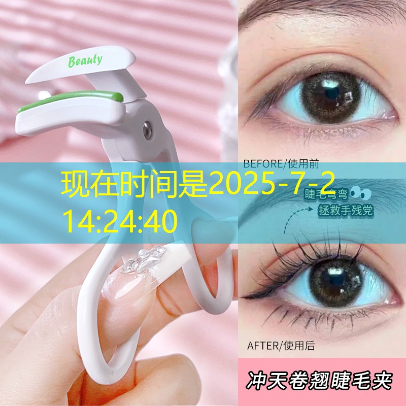 3d动画制作游戏电脑主机
