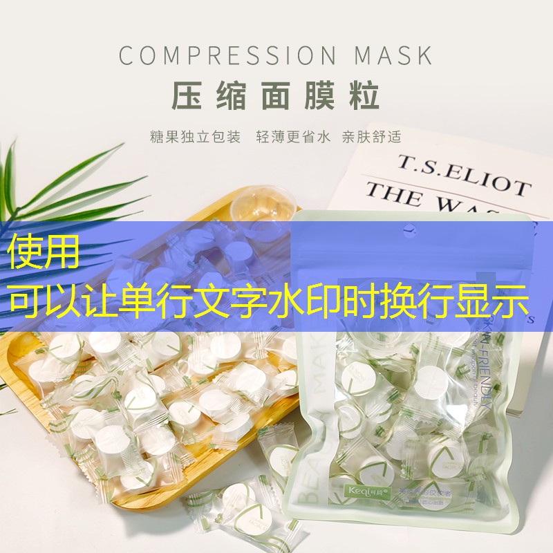 气球爆爆爆游戏小程序
