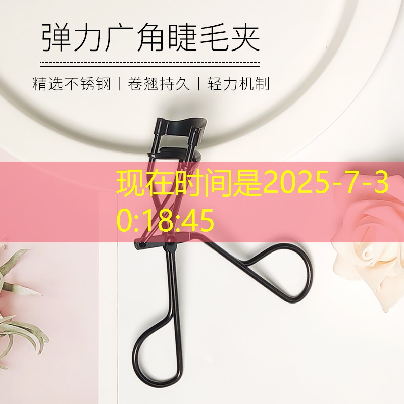婚礼小游戏微信小程序