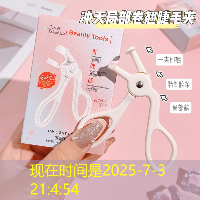 全球狙击小程序有哪些游戏