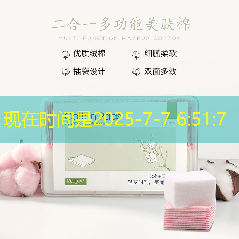 地牢冒险游戏3d