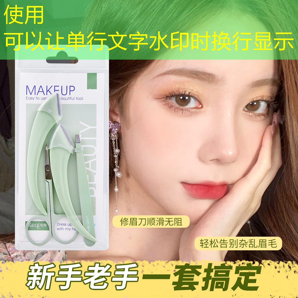 游戏原画设计小稿黑白版