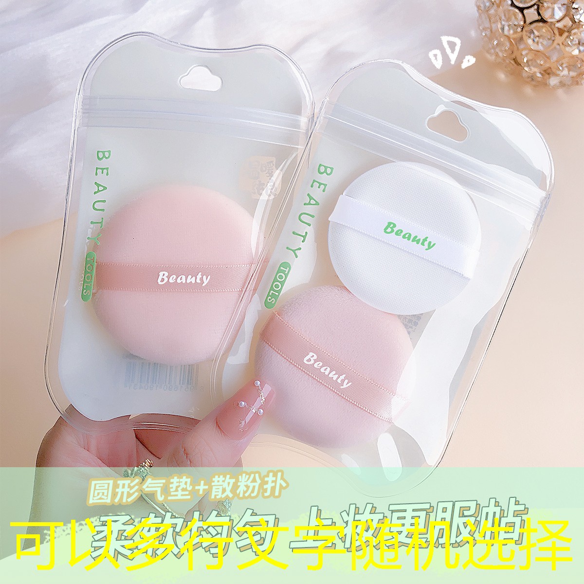 游戏原画转玩具原画