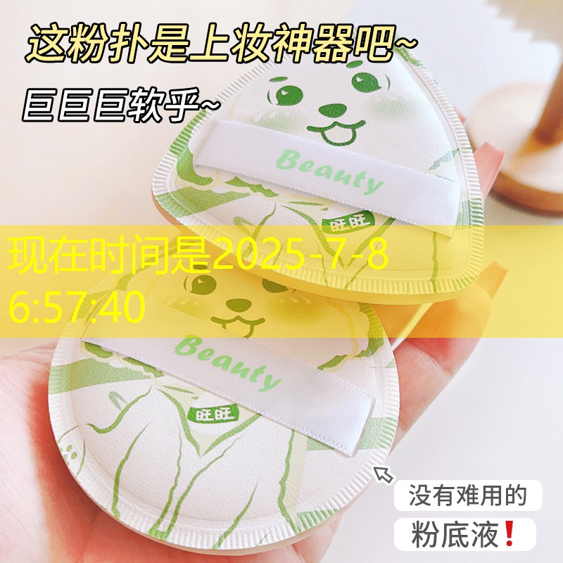 小游戏3d战争