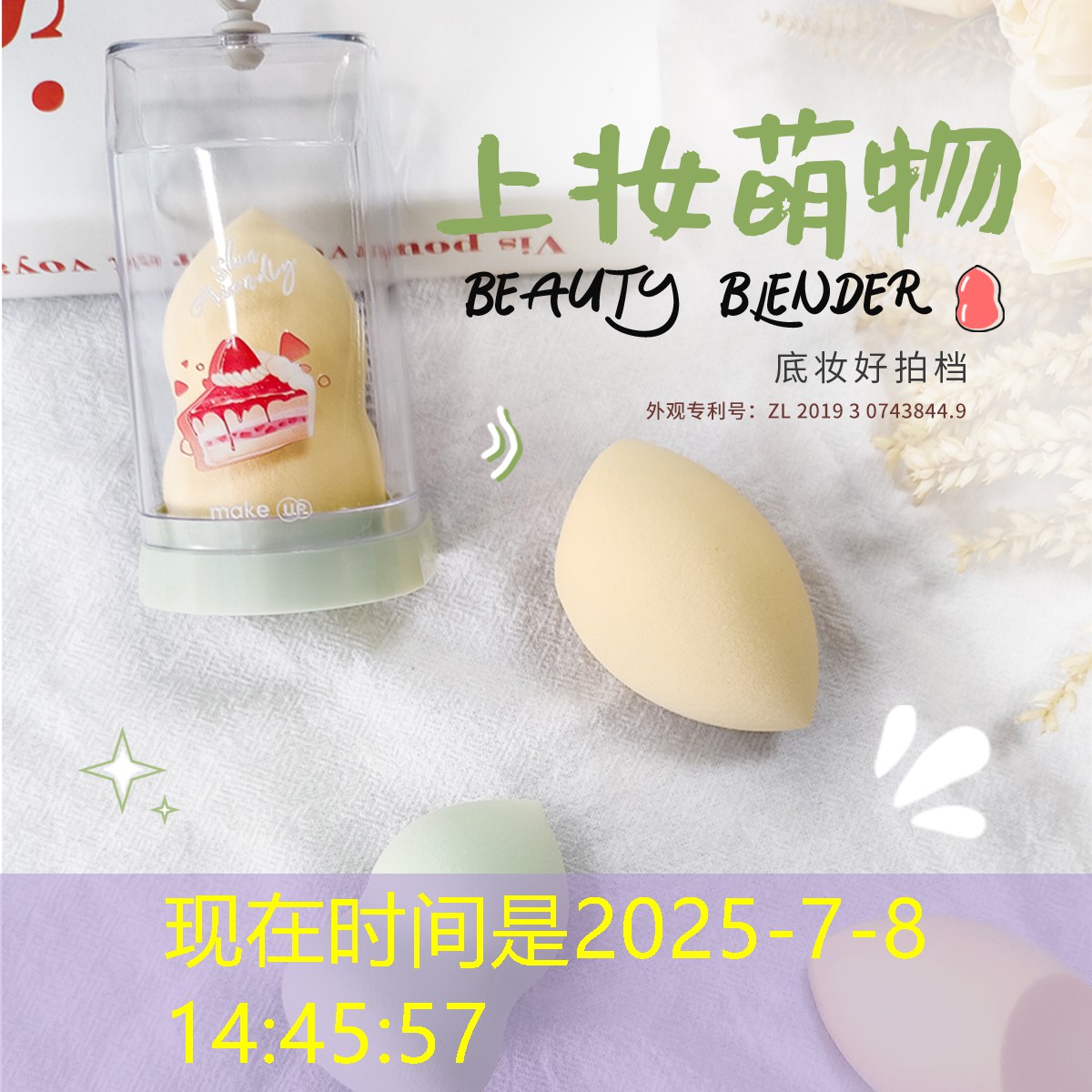 鼠标垫游戏3d